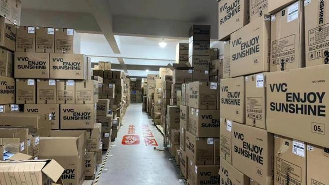 拼多多百億補貼618首周戰報 商家數量與家電補貼齊飛，手機家電成消費主戰場