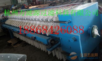 全自動隔膜板框壓濾機 品牌、采購、圖片、批發及泥漿固化劑出租指南