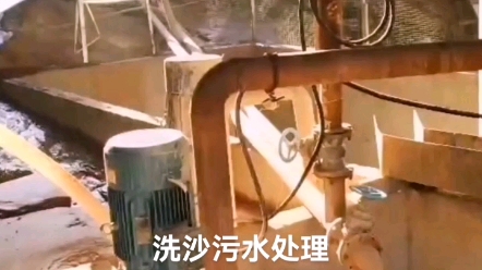 從處理到租賃 一站式泥漿與污水處理設備解決方案